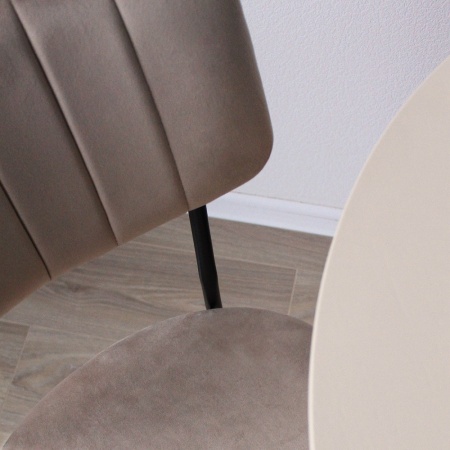 Стул Бонд, синий