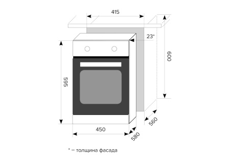 Встраиваемый духовой шкаф LEX EDM 4570 IX